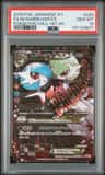 M Gardevoir Ex
