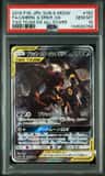 Umbreon & Darkrai Gx