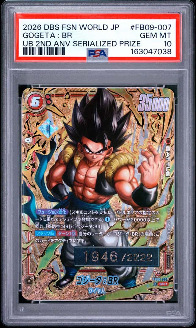 Gogeta : Br