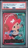Tony Tony Chopper