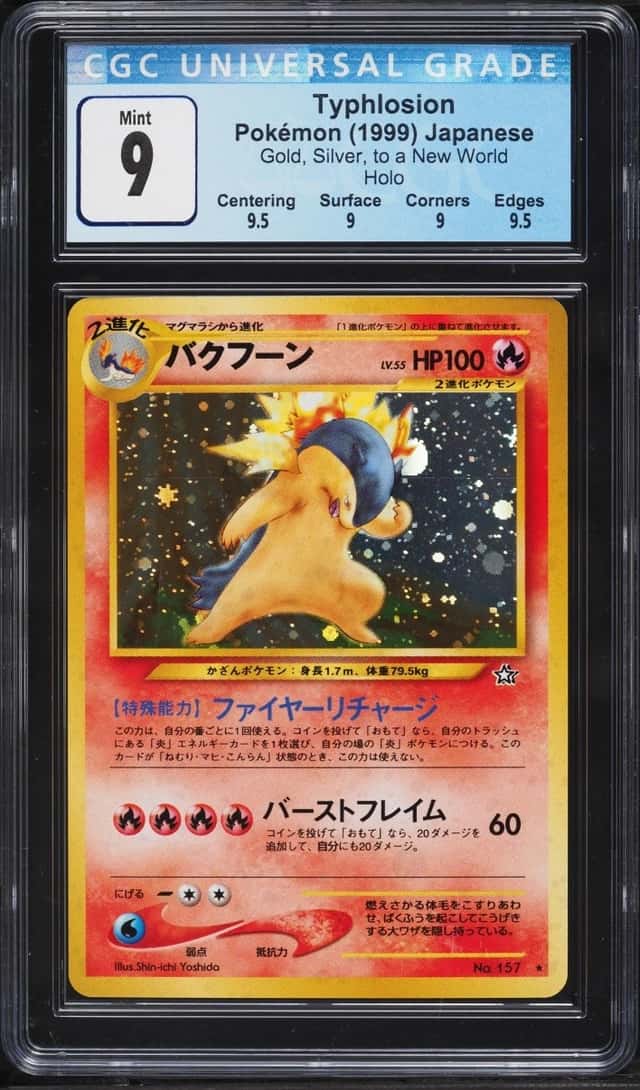 Typhlosion