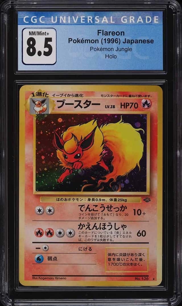 Flareon