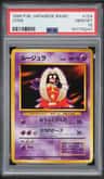 Jynx