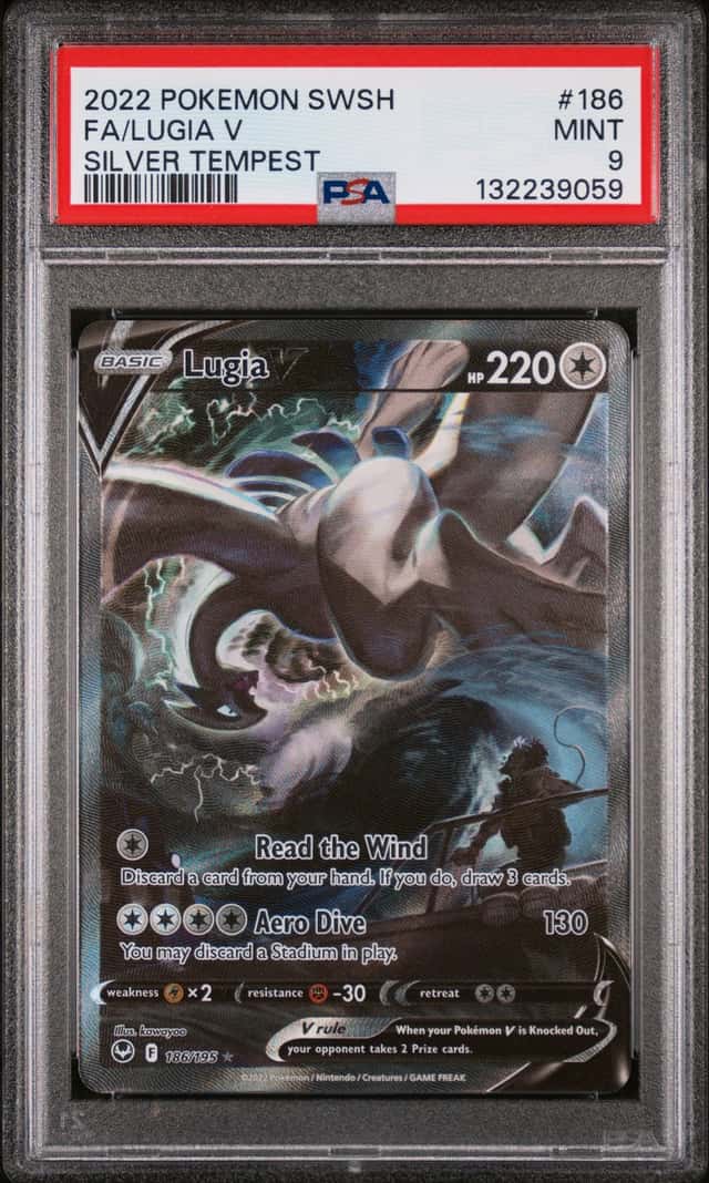 Lugia V