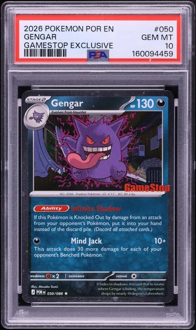 Gengar