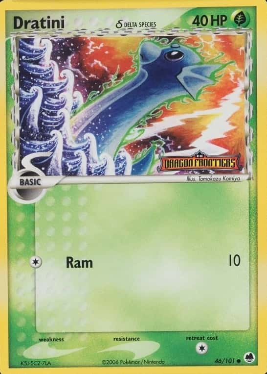 Reverse Holo