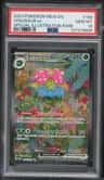 Venusaur Ex