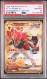N'S Zoroark Ex