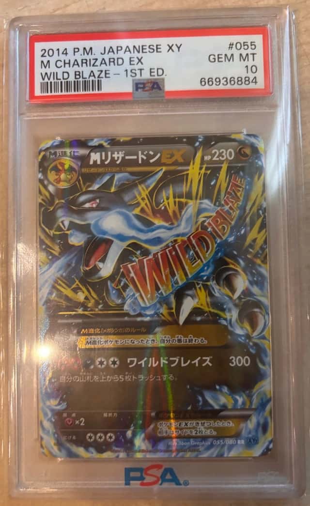 M Charizard EX