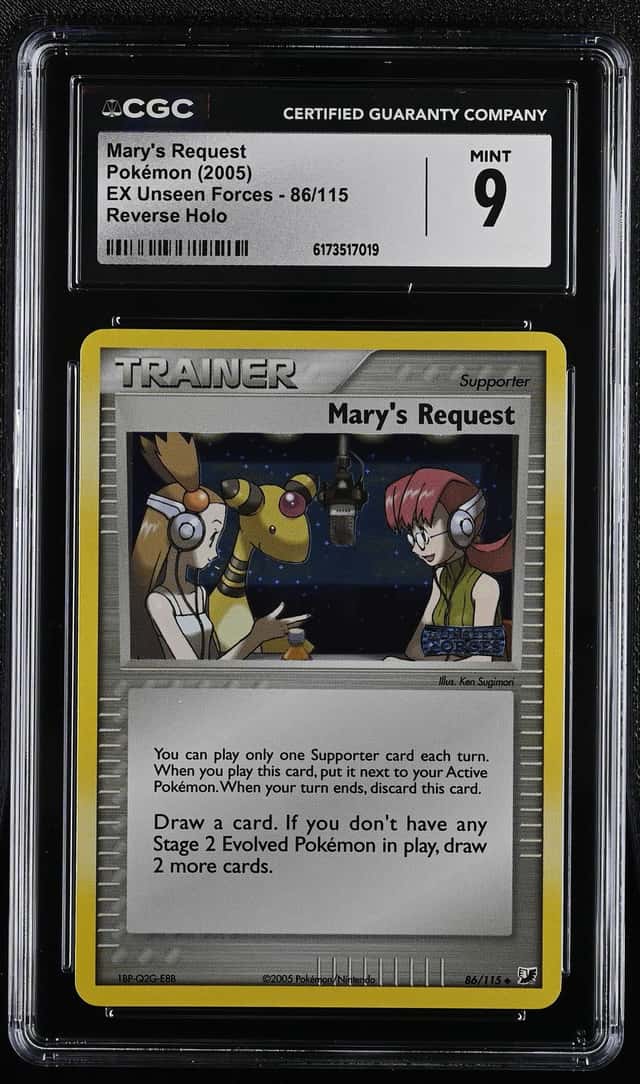Mary's Request