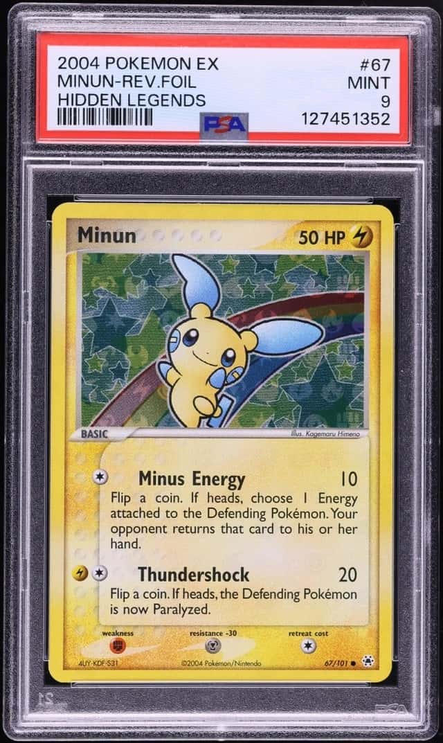 Minun
