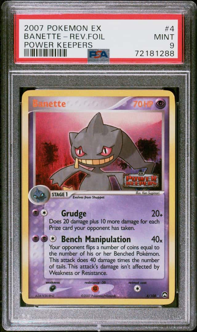 Banette