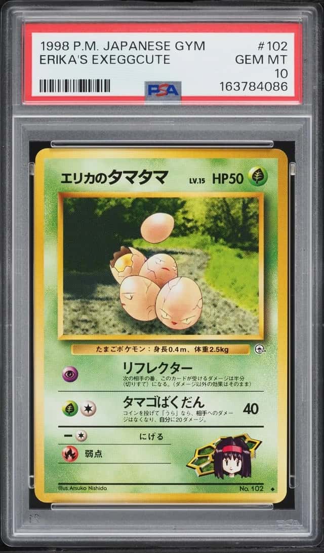 Erika's Exeggcute