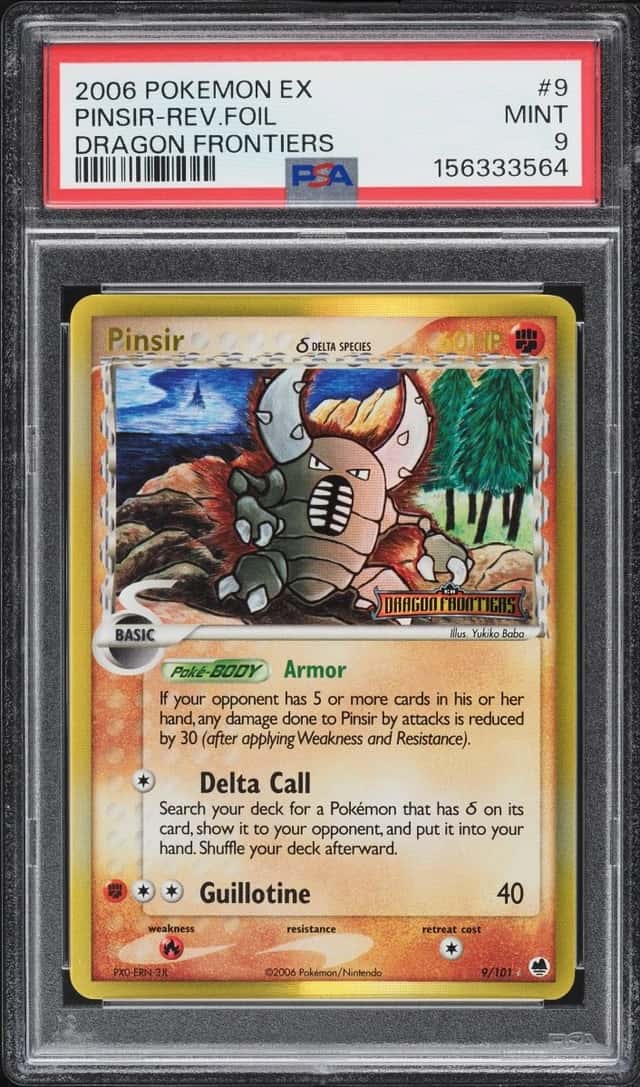 Pinsir Δ