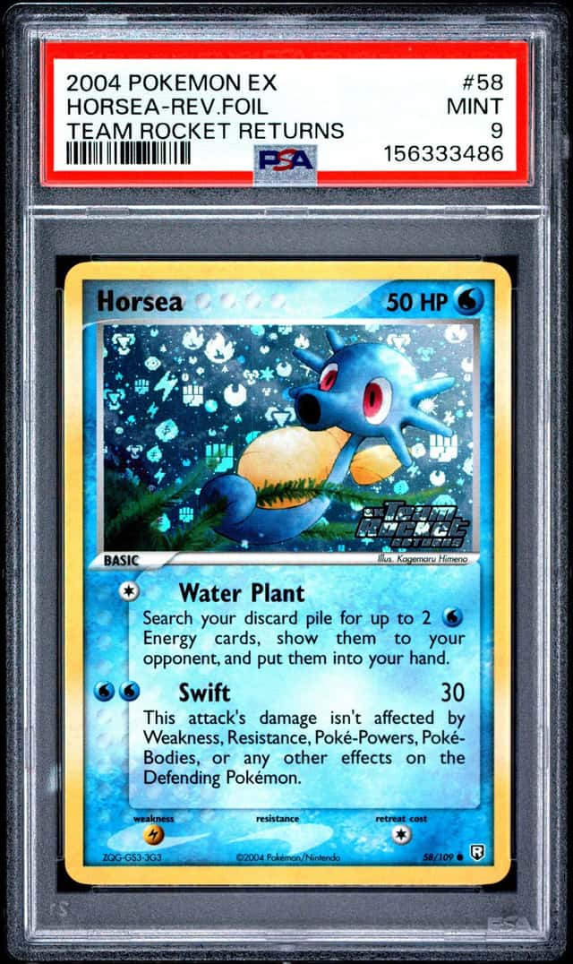 Horsea
