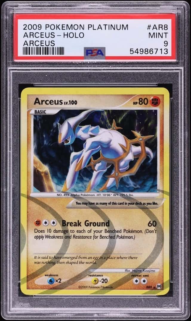 Arceus
