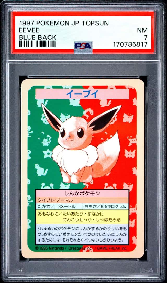 Eevee