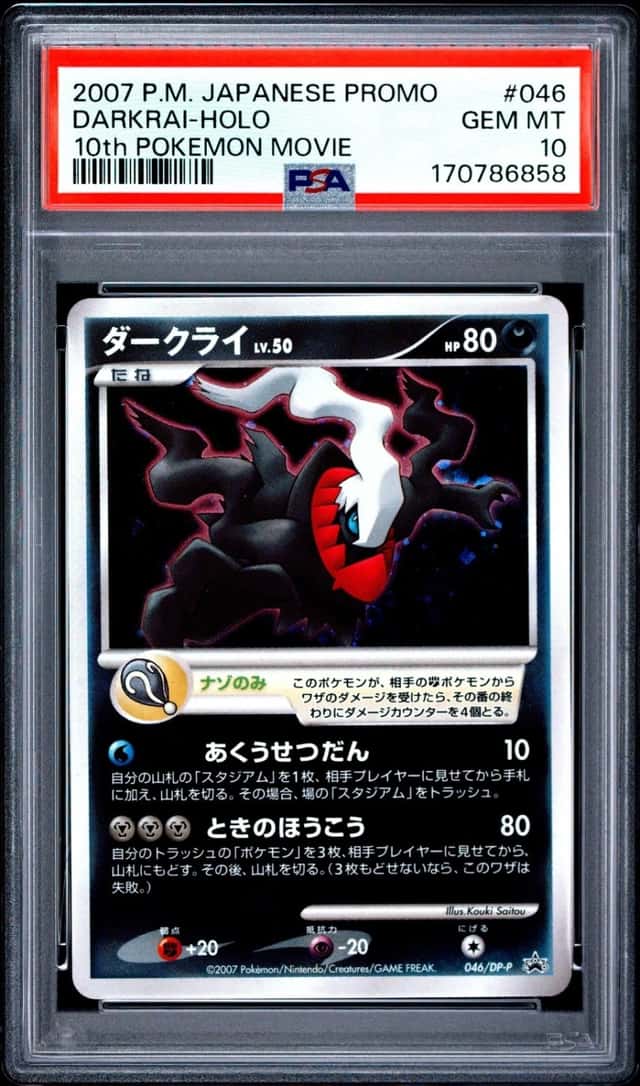 Darkrai