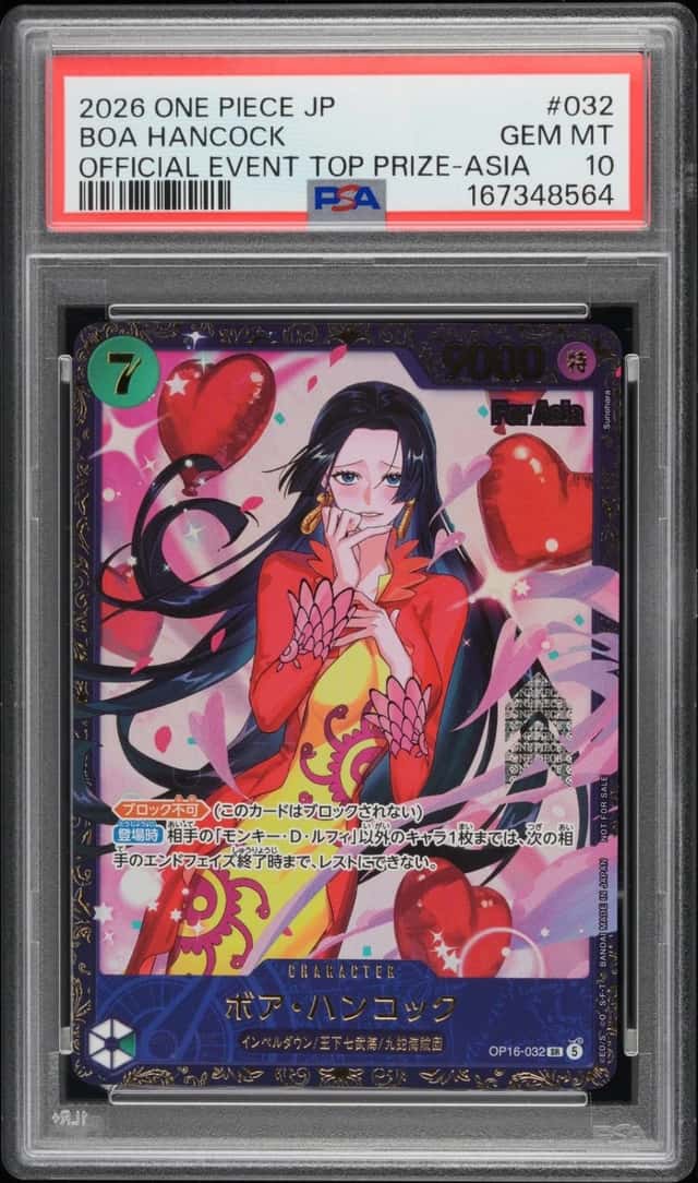 Boa Hancock