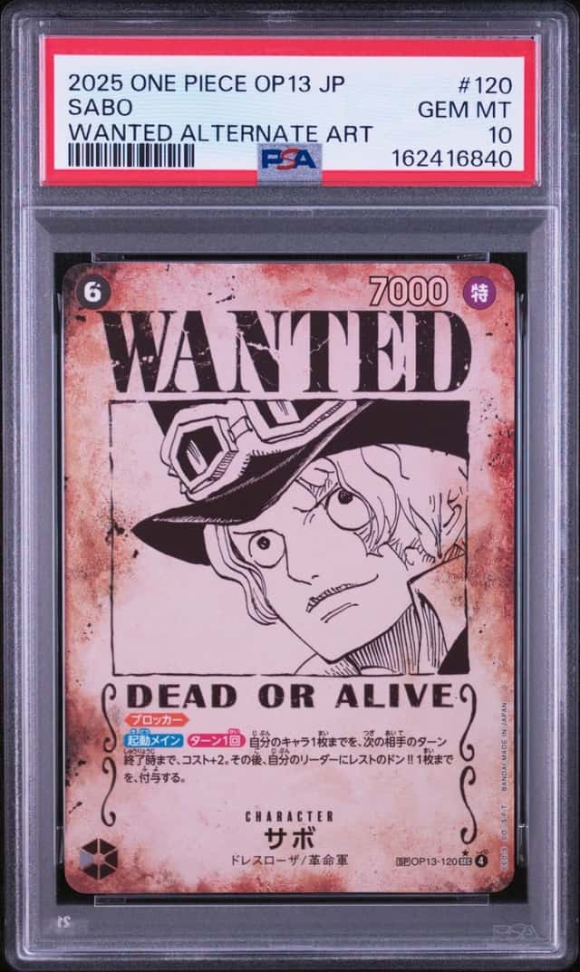 Sabo