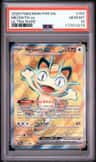 Meowth Ex