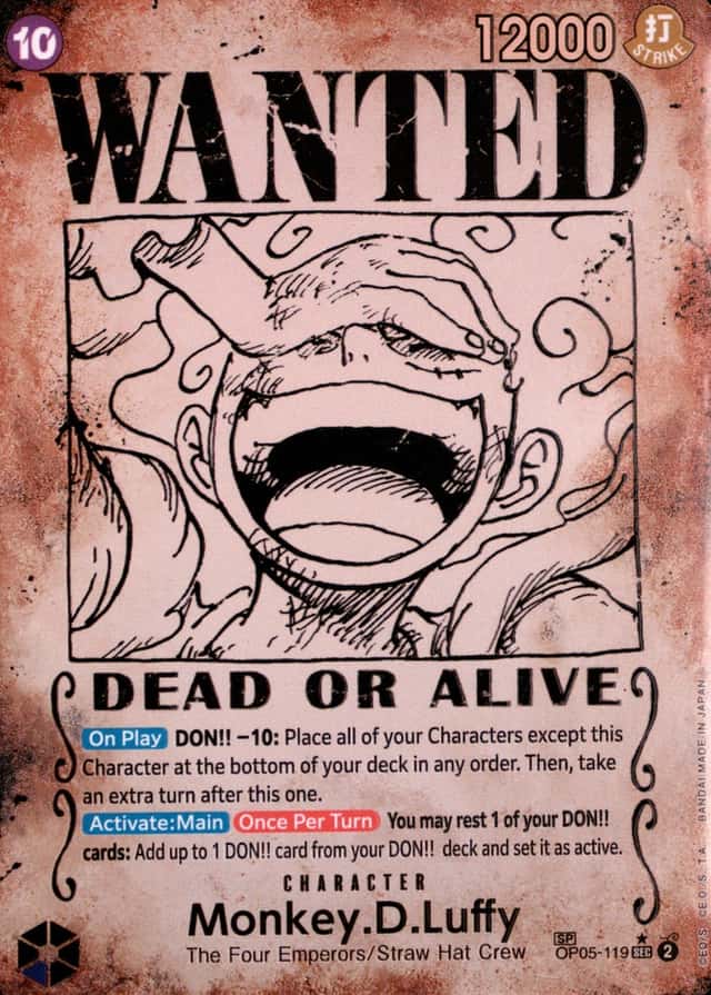 Op Wanted Sp