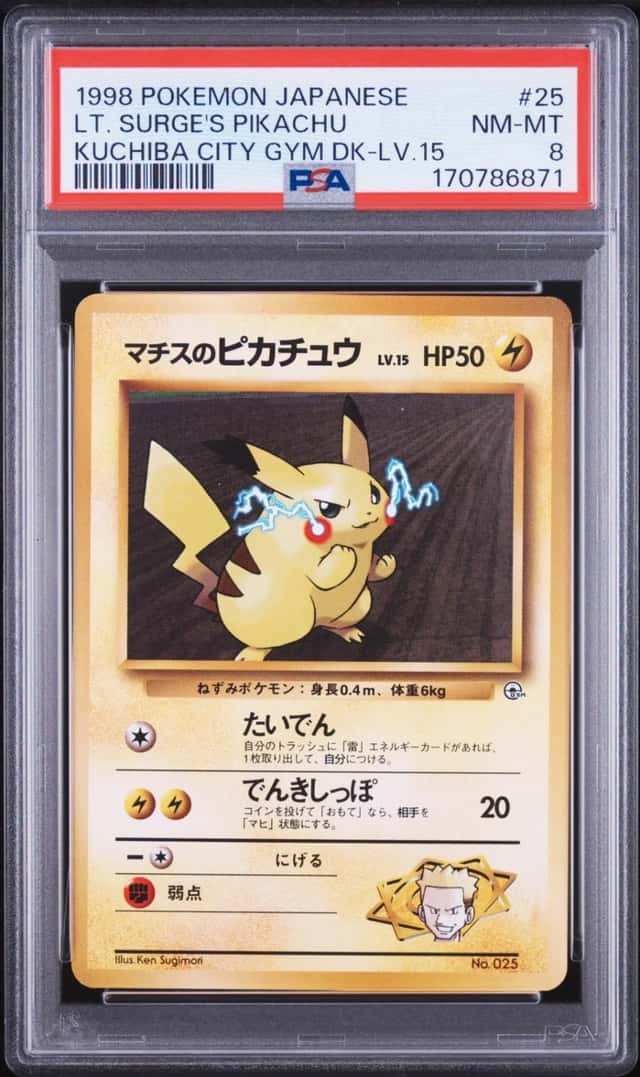 Lt. Surge's Pikachu