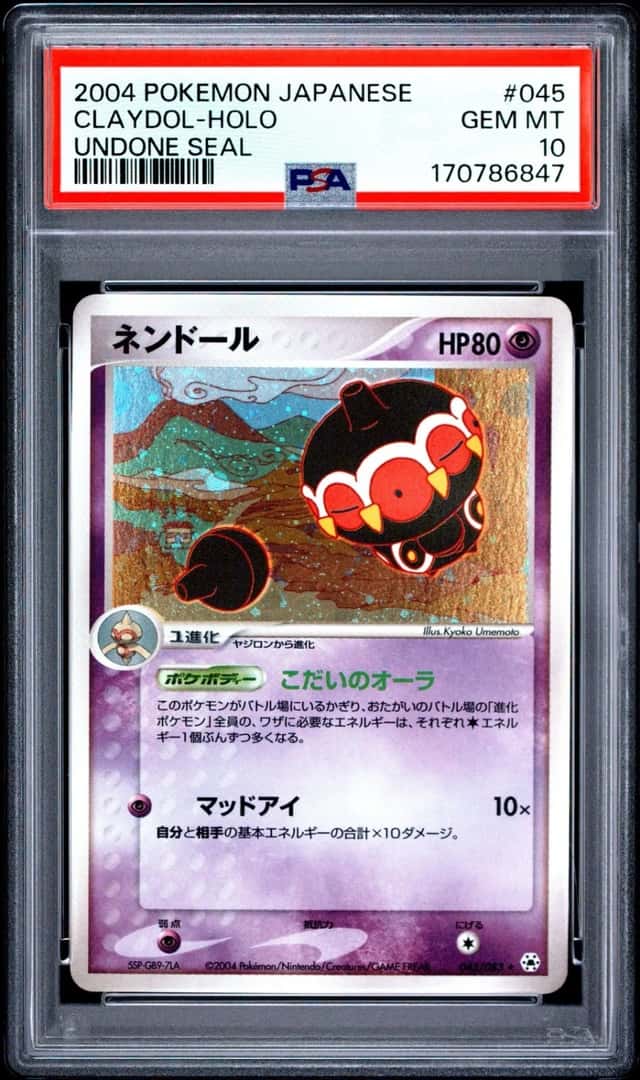 Claydol