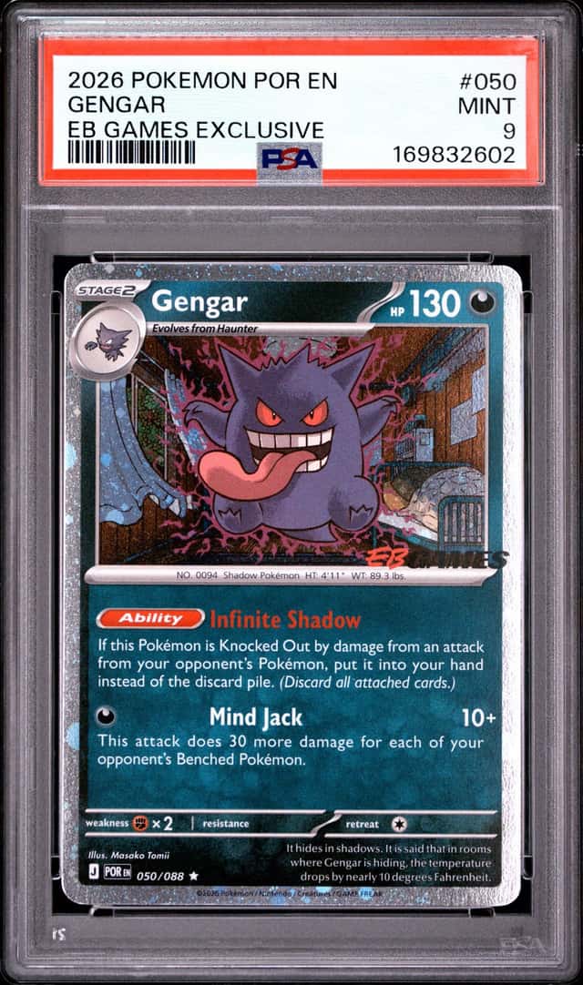 Gengar