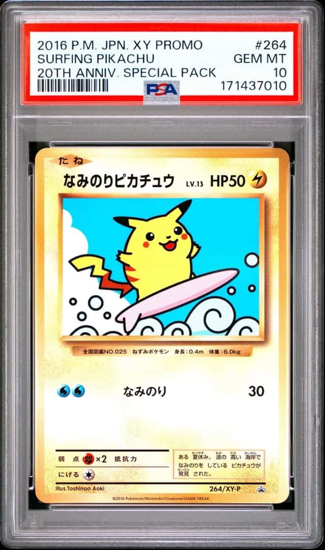 Surfing Pikachu