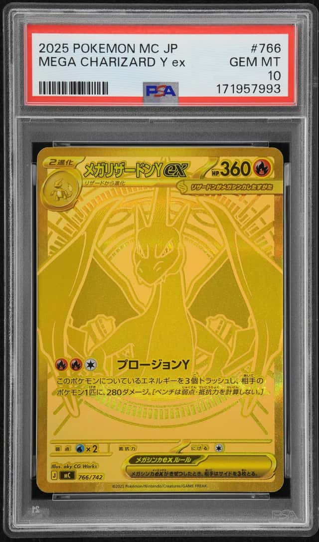 MEGA CHARIZARD Y ex