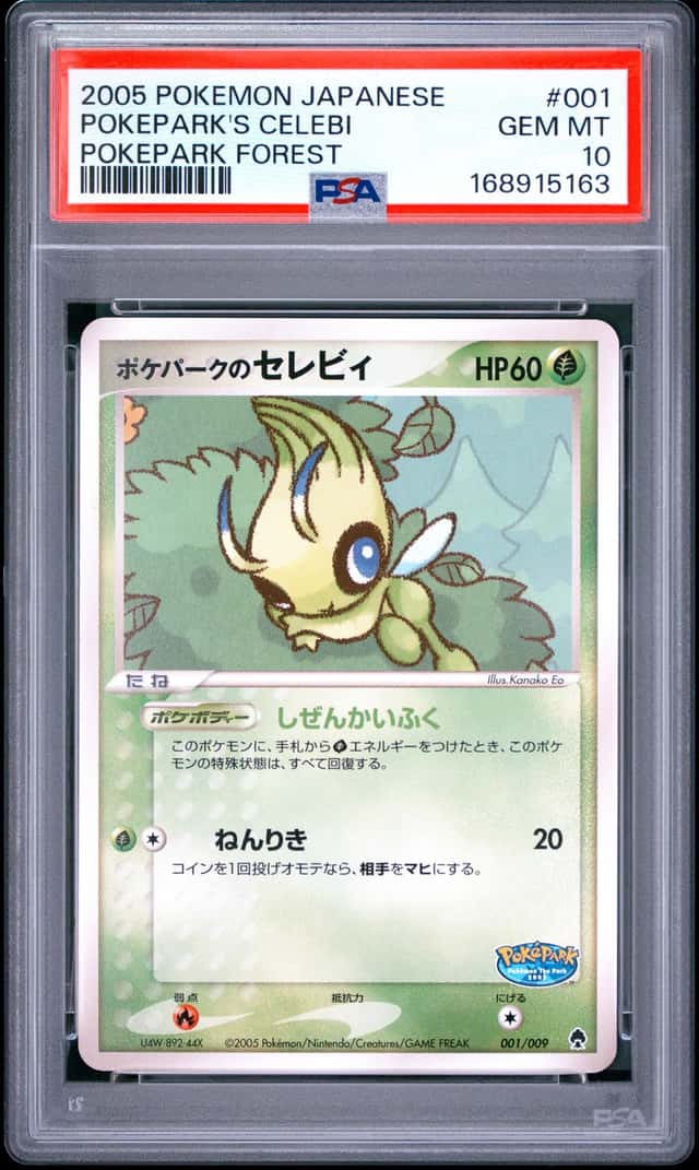 Pokepark's Celebi