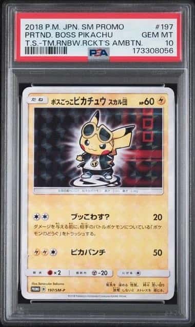 Pretend Boss Pikachu