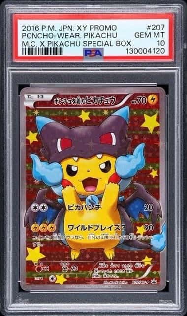Poncho-wearing Pikachu