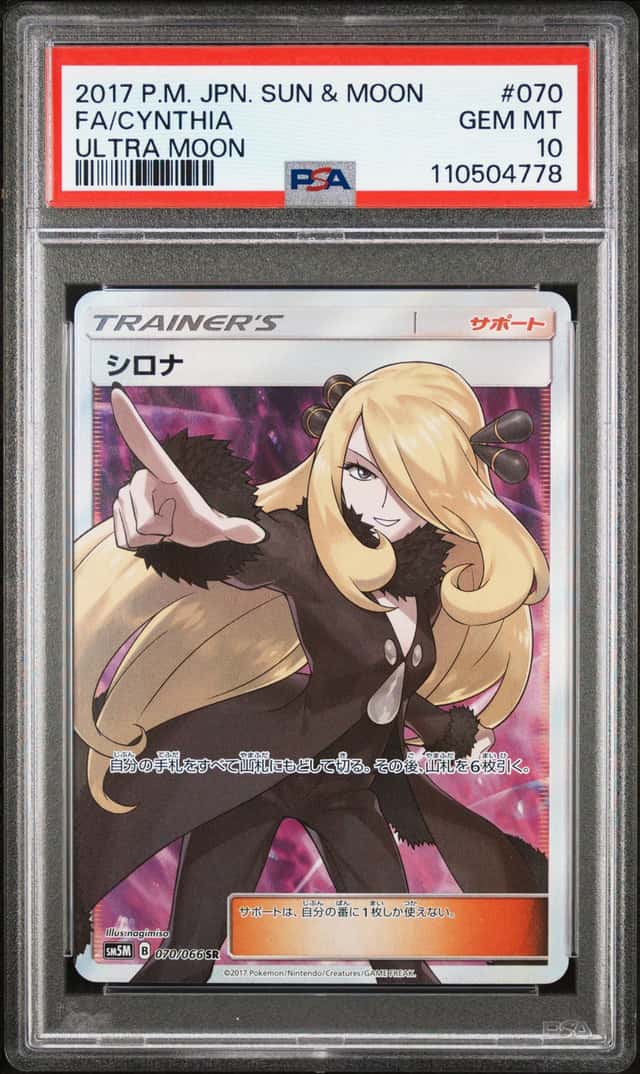 Cynthia