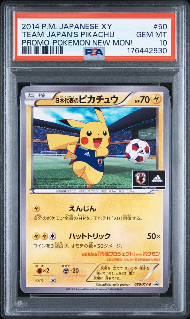 Team Japan's Pikachu