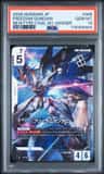 Freedom Gundam