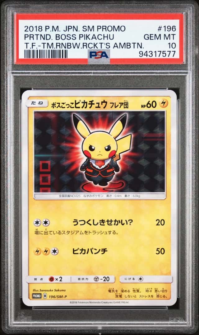 Pretend Boss Pikachu Team Flare
