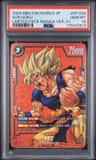 Son Goku