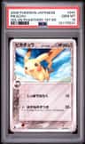 Pikachu δ