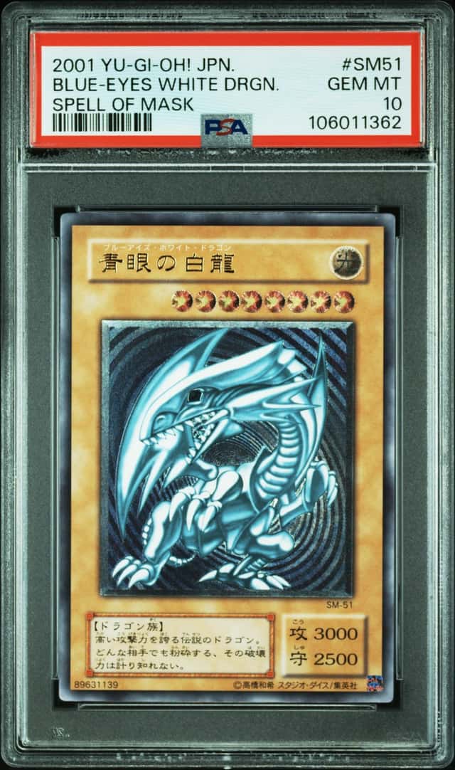Blue-Eyes White Dragon