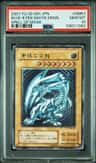 Blue-Eyes White Dragon