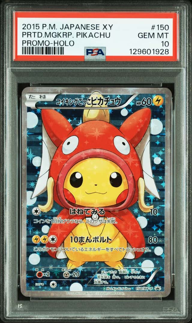 Pretend Magikarp Pikachu
