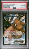 Dragonite Ex