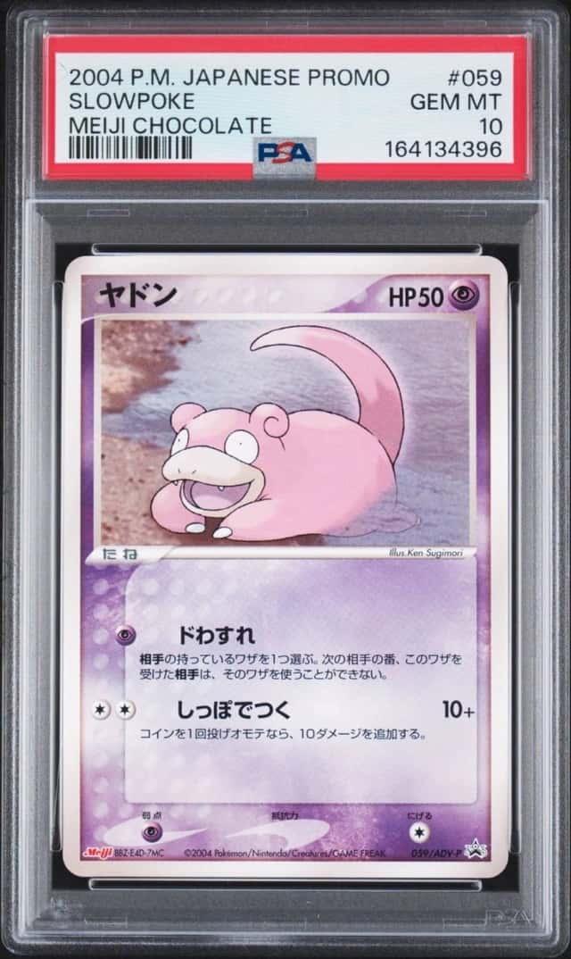 Slowpoke