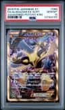 Alakazam Ex