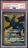 Zekrom Gx