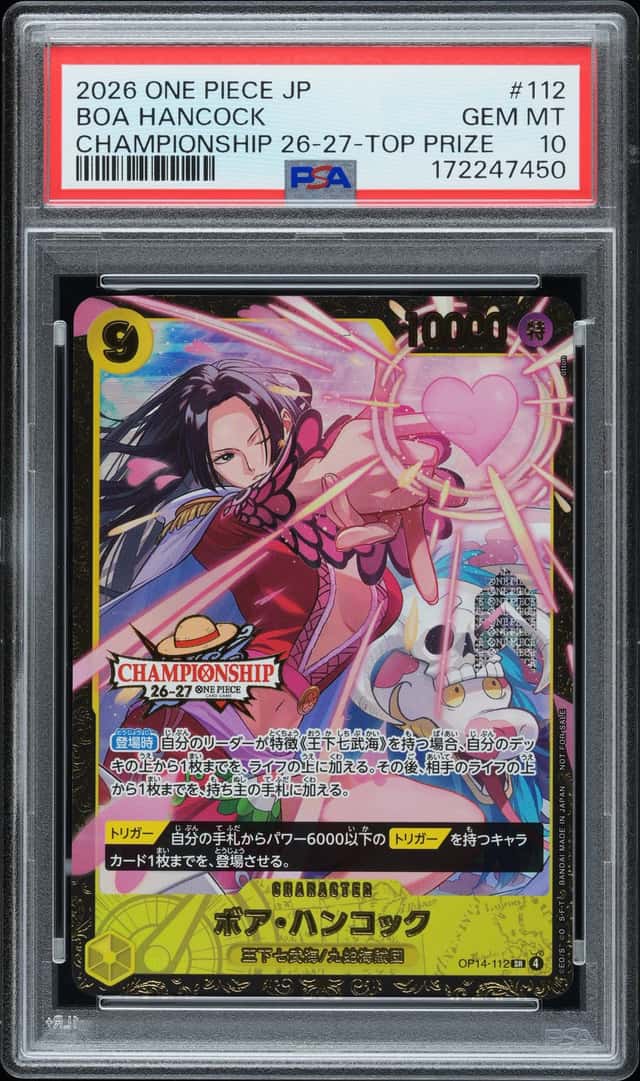 Boa Hancock