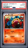 Diglett