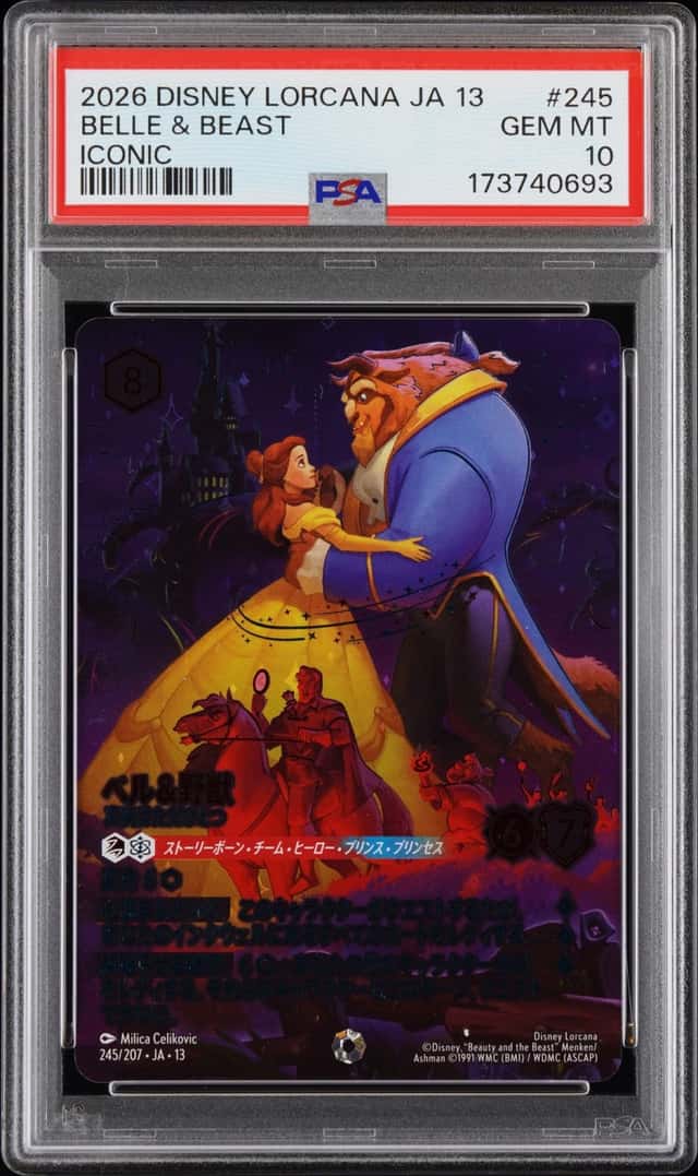 Belle & Beast